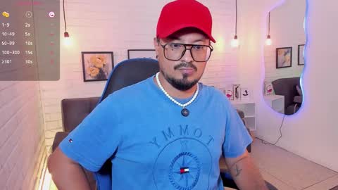 David Evans online show from 09/11/25, 04:07