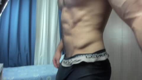 Dean online show from 02/08/25, 01:32