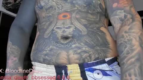 Snapshot of death_ink666 chatting on 03/12/25, 06:11 online show from 03/12/25, 06:11