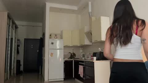 deepcute_ online show from 04/28/26, 02:00