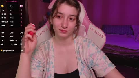 Snapshot of deizysweet chatting on 12/04/24, 06:11 Princess Potato online show from 12/04/24, 06:11