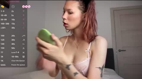 Lana online show from 07/31/26, 04:23