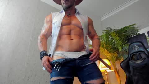 dennis_cox_ online show from 01/03/25, 04:48