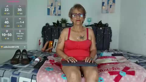 Devora online show from 12/01/25, 06:46