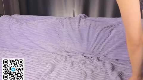 Kira online show from 01/11/26, 06:51