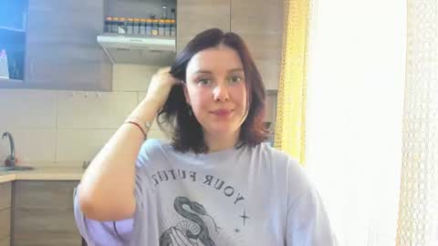 Snapshot of di_fetish chatting on 08/06/26, 05:53 Dina online show from 08/06/26, 05:53