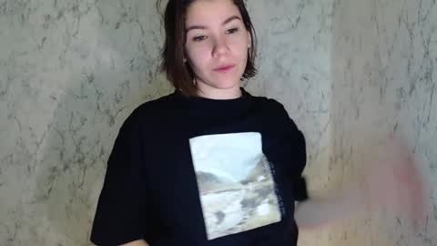 diamond is online show from 12/19/25, 03:02