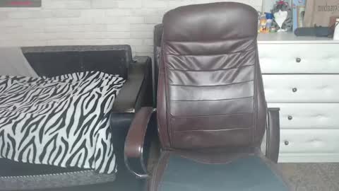 Snapshot of diana_li_ chatting on 03/12/25, 05:35 Diana li online show from 03/12/25, 05:35