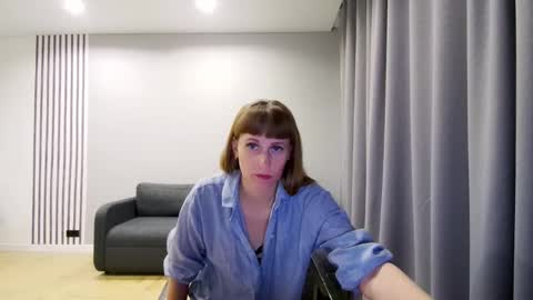 Snapshot of diana_meridor chatting on 12/24/24, 05:38 diana_meridor online show from 12/24/24, 05:38