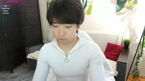 Adam online show from 04/19/26, 07:07