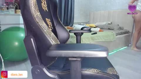 Diara online show from 11/18/25, 07:51