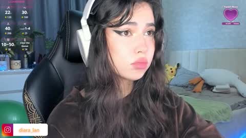 Diara online show from 11/24/25, 02:33