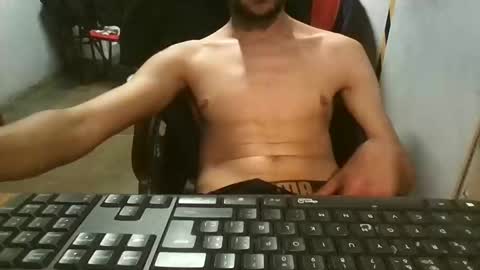 dick4play222 online show from 02/08/25, 11:55