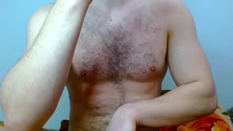 Kami online show from 02/23/25, 07:00