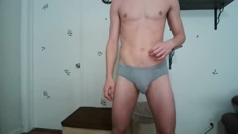 Snapshot of dickslayerdan chatting on 01/17/25, 11:29 dickslayerdan online show from 01/17/25, 11:29