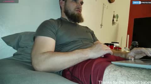 Snapshot of dikdowndaddy chatting on 12/14/25, 07:47 Daddy online show from 12/14/25, 07:47