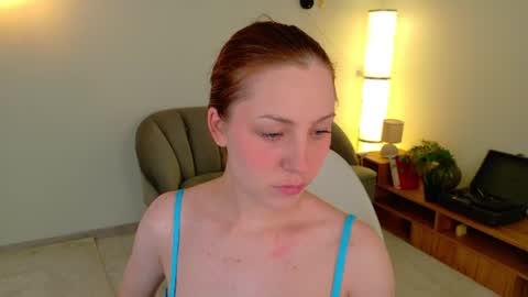 Snapshot of dina_peach chatting on 07/16/26, 06:19 Dina online show from 07/16/26, 06:19