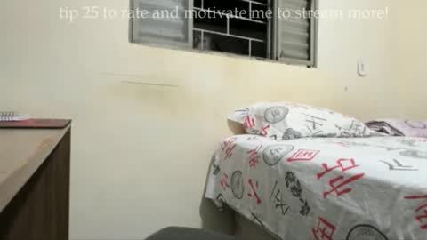 dinhoo14 online show from 11/04/25, 03:27