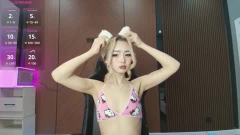 Reina online show from 03/02/26, 04:47