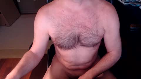 Snapshot of dloop123 chatting on 12/24/24, 03:16 otterbator online show from 12/24/24, 03:16