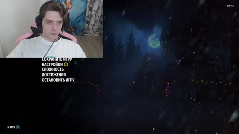 Dead A online show from 12/14/24, 11:01