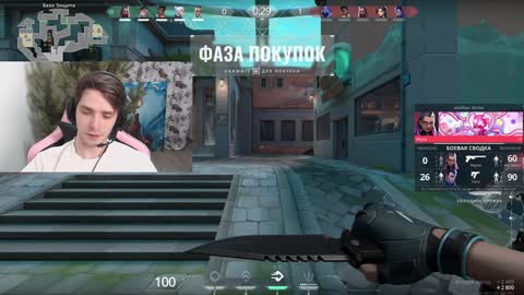 Dead A online show from 12/29/24, 03:22