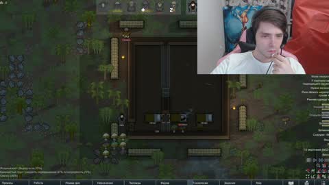 Dead A online show from 01/18/25, 01:30