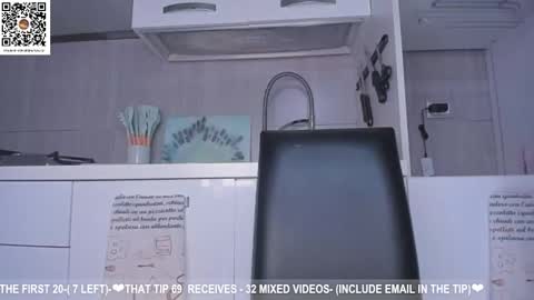 Dea----IF YOU WANT TO SUPPORT ME -Purshase subscribtions scroll BIO  THANK YOU LOVE - online show from 02/13/25, 08:38