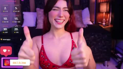 doll_kira_ online show from 03/24/26, 03:39