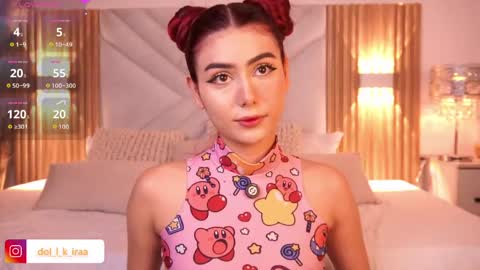 Snapshot of doll_kira_ chatting on 05/23/26, 02:54 doll_kira_ online show from 05/23/26, 02:54