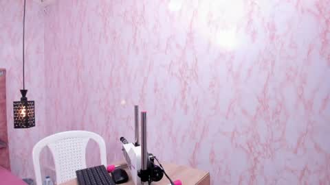 Antonella  online show from 06/08/26, 11:43