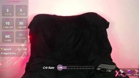Snapshot of domina_lia chatting on 03/01/25, 03:32 Domina Lia online show from 03/01/25, 03:32