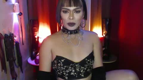 diana online show from 02/19/26, 04:58