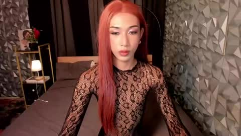 Wayne online show from 02/12/25, 06:08