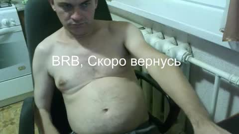 donalvafd online show from 02/05/26, 06:56