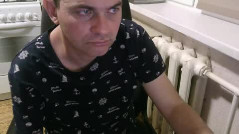 Snapshot of donalvafd chatting on 05/03/26, 08:48 donalvafd online show from 05/03/26, 08:48