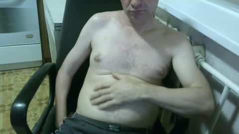 Snapshot of donalvafd chatting on 05/11/26, 06:27 donalvafd online show from 05/11/26, 06:27