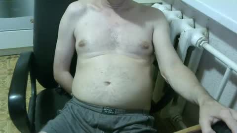 Snapshot of donalvafd chatting on 05/12/26, 06:49 donalvafd online show from 05/12/26, 06:49