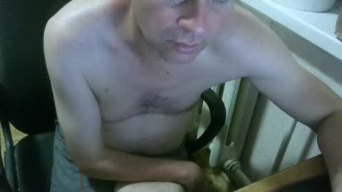 Snapshot of donalvafd chatting on 05/17/26, 08:16 donalvafd online show from 05/17/26, 08:16