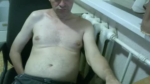 Snapshot of donalvafd chatting on 05/19/26, 07:20 donalvafd online show from 05/19/26, 07:20