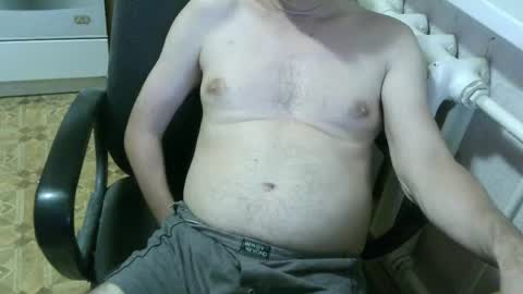 Snapshot of donalvafd chatting on 06/02/26, 07:27 donalvafd online show from 06/02/26, 07:27