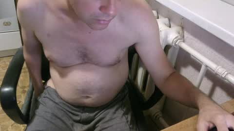 Snapshot of donalvafd chatting on 06/03/26, 06:46 donalvafd online show from 06/03/26, 06:46