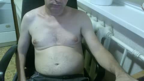 Snapshot of donalvafd chatting on 06/06/26, 07:40 donalvafd online show from 06/06/26, 07:40