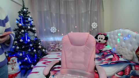 Snapshot of dorasuun chatting on 01/10/25, 10:39 dorasuun online show from 01/10/25, 10:39