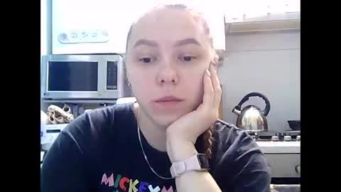 Dorrie Ann online show from 01/24/25, 05:21