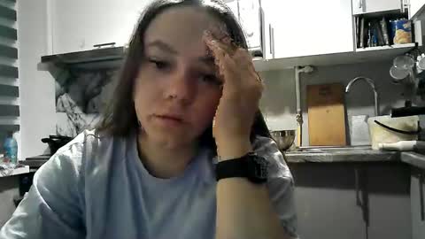 Dorrie Ann online show from 11/18/25, 04:28