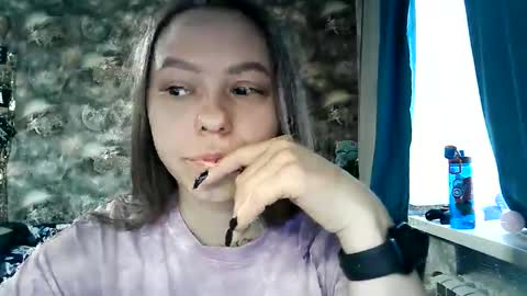 Dorrie Ann online show from 11/26/25, 08:37