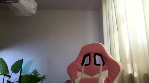 Lisbeth Salander online show from 11/25/25, 06:24