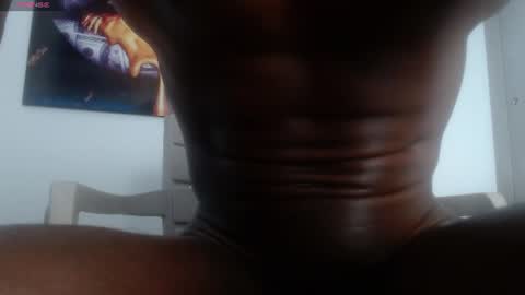 Drake 23 online show from 06/23/26, 04:38