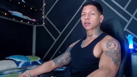 Drake online show from 12/17/25, 03:45